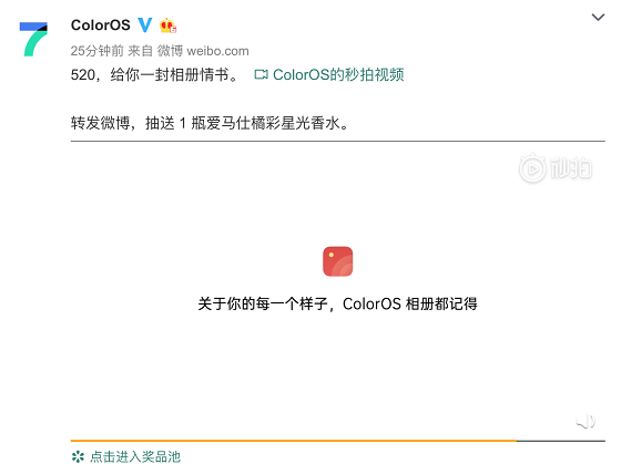 1589945962387392.png 图片1.png