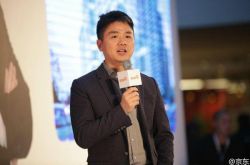 刘强东深夜发内部信追忆 17 年创业点滴：首提京东是谁？