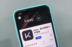 8000 万美元加持：Keep 的焦虑与光明