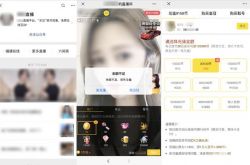 微信公众号宣布关闭虚拟支付业务
