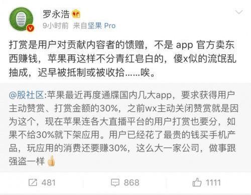 如何关闭苹果支付功能_关闭苹果支付功能怎么关闭_怎么关闭苹果支付功能