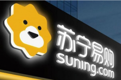 苏宁易购618 ：24小时全渠道销售规模增长129%