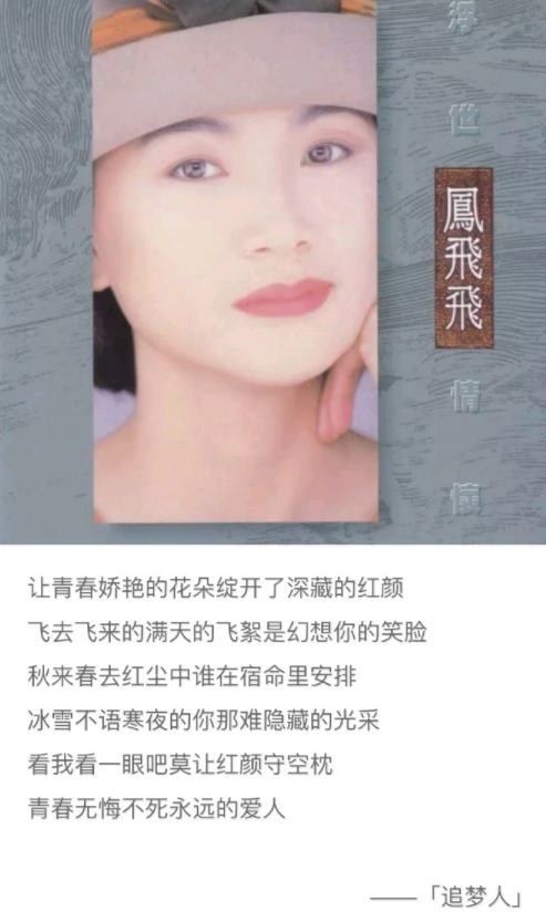 19꣬20Σضϸ衶׷ˡ
