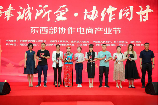 1593995692433908.png image.png