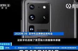 �����ֻ�Χ����ȫ�������������ʮ��� 90%