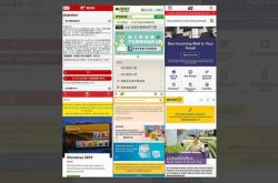 ��������� ��� Android ���������ֳ���������