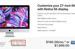 27 Ӣ�� iMac ��湩Ӧ���ţ������¿��ǰ������