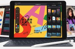 ��ƻ�������Ƴ��ͼ� iPad�����ز���ָ��ʶ��