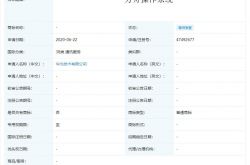 ���ɺ󣬻�Ϊ����ϵͳ�̱������˽׶�