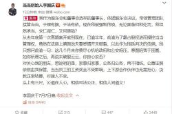 ������Ӧ���������ӹܵ����ڷ����������������İ���