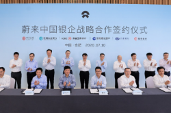 ε���й�ǩ������ս�Ժ���Э�飬��104��Ԫ�ۺ�����