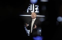 ������Ƹ���200����Ԫ ��ȥ3���¼�����120����Ԫ!