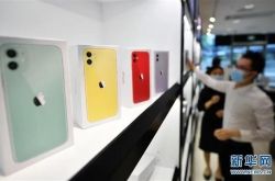 �����桱 iPhone ���� ������ǰҪ�������Щ����