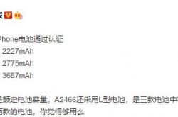 iPhone 12 ��أ������� iPhone ���ͨ����֤����������