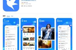 ʱ�����꣡iOS ��Ѹ�����ڹ��� ����֧�� BT ����