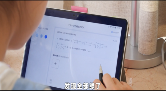 云图片