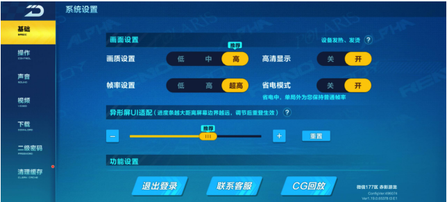 1594870870161913.png image.png