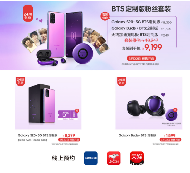 1594871359637766.png image.png