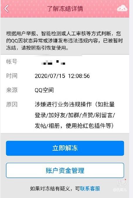 华体会- 华体会体育官方网站- 华体会体育APP下载国际观察丨“把世界当作丛林”——起底美国“掠夺性外交”
