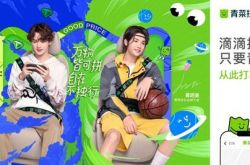 �ε�ƴ�����������ƴ�������г����������������