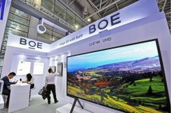 ��ý����������Ϊ��Ϊ Mate 40 �ṩ on-cell OLED ���