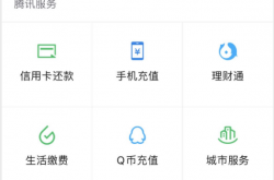 ΢�š�֧����ҳ���������з��񡱣������߱��������