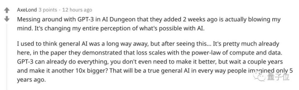 烧了微软 10000 张 GPU,这伙人铁了心要砸大家的饭碗