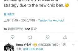 ��Ϊ Mate40 �򽫲������� 1020 ˫����������