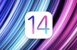 ƻ�� iOS 14 ϵͳ���������������޸�Ĭ��������ˣ�