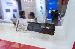 ���� DDR5 �ڴ�ӿ�оƬȥ������Ƭ ��������������з�