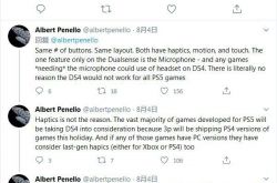 ǰ Xbox �߹�����������ԣ�PS4 ��Ϸ������ PS5 DS4 �ֱ��Ͳ������ˣ�