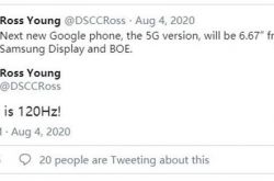 ���ȸ����з� 6.67 Ӣ���ֻ� ��Ļˢ���� 120Hz