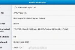 С�� 10 Pro+ ����˫��о������������������