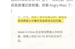 ����̸��骴�ҵ����ŭ���Ƽ���û�����ף���Ͷ��һ���Ǯ