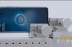 iQOO 5 �������ع⣺˫�����������ӳ��׷� 120W ���