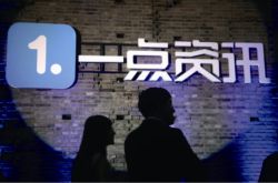 �����ý�����һ����Ѷ��Ȩ ������3.5����Ԫ