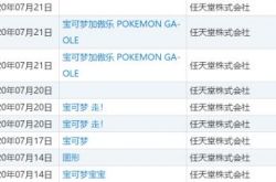 �������� GO�����Ƴ����а� ������ע��ϵ���̱�