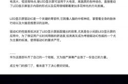 ��ж�ǩ���ڲ��ļ�����ΪҪ����ĻоƬ��