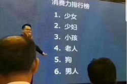 ���չ�����ɽկ��Ů���ֻ�����ȥ�δӣ�