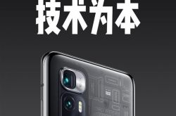 �׾��׿ڳ�ŵ������оƬû�з�����