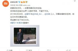 �׾�̸��Ӧ����2011 �궥�ź˷���ĿֻŰݷ�����