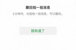 ΢�š���һ�ġ����ܸ��£��������ڿɳ���