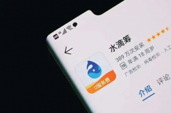 360�󲡳�����ˮ�γ�ȷ�����ҵ���ɳ��� ����