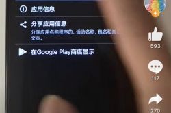 �����������߹��� Redmi K30 ����濪��ȫ�� DC ���ⷽ��