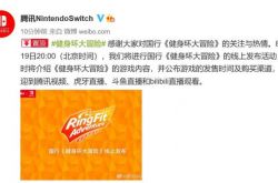 ������������� ��Ѷ�������� 8 �� 19 �վٰ����Ϸ����