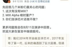 �׾���ɨ����һ����Ͷ������оƬ��˾