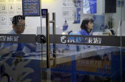 ǣ�־��������ᰢ�Я�̽��˿�����