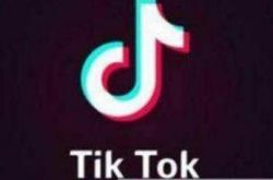 TikTok�����ܾ�����������������Ӫ����δ�����κ�Ա����ʧ