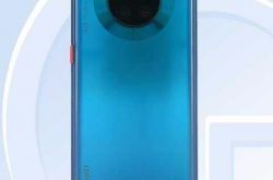 ��Ϊ�»����� ��Ϊ��Ϊ Mate 30 Pro ���ഺ�桱