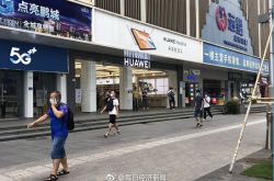 ����оƬ���ɾ��� ��ǿ���ȳ���Ϊ����оƬ�ֻ�:����300Ԫ